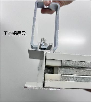 Beli Cleanroom Aluminium Extrusion Profiles T Grids Untuk Sistem Suspensi Langit-langit online manufacture